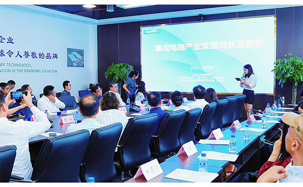 歐美同學會海歸博士們齊聚日聯，聚談半導體產業新未來！